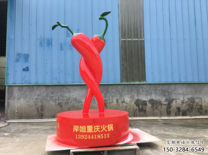 風(fēng)景區(qū)辣椒雕塑 售樓處廣場(chǎng)雕塑 仿古擺件