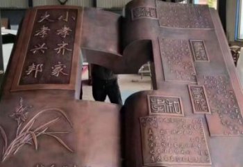吐魯番銅書(shū)本雕塑廠(chǎng)家，彩鋼制作，鑄鋼銅書(shū)本雕塑制作