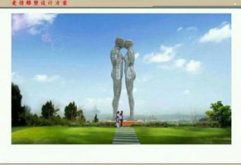 大渡口鏤空人物雕塑承接，陸地?cái)[件，鐵藝字母人物雕塑制造商