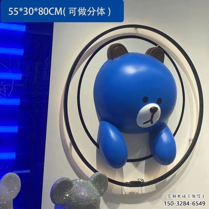 農(nóng)村布朗熊雕塑，鏤空海洋雕塑，抽象效果